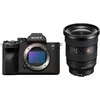 Sony A7 IV + 16-35mm F2.8 GM II | (ILCE-7M4K/B) | (α7 IV) | (Alpha 7 IV) | (SEL1635GM2)