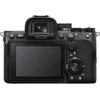 Sony A7 IV + 16-35mm F2.8 GM II | (ILCE-7M4K/B) | (α7 IV) | (Alpha 7 IV) | (SEL1635GM2)