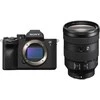 Sony A7 IV + 24-105mm F4 G OSS (Juodas) | (ILCE-7M4B + SEL24105G) | (α7 IV) | (Alpha 7 IV)