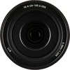 Sony A7 IV + 24-105mm F4 G OSS (Juodas) | (ILCE-7M4B + SEL24105G) | (α7 IV) | (Alpha 7 IV)