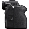 Sony A7 V + 28-70mm F3.5-5.6 OSS II (Juodas) | (ILCE7M5B.CE) | (SEL28702) | (ILCE-7M5M/B)