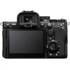Sony A7 V + 28-70mm F3.5-5.6 OSS II (Juodas) | (ILCE7M5B.CE) | (SEL28702) | (ILCE-7M5M/B)