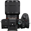 Sony A7 V + 28-70mm F3.5-5.6 OSS II (Juodas) | (ILCE7M5B.CE) | (SEL28702) | (ILCE-7M5M/B)