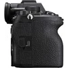 Sony A7 V Body (Juodas) | (ILCE7M5B.CE) | (α7 V) | (Alpha 7 V)