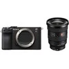 Sony A7CR + 16-35mm F2.8 GM II (Juodas) | (α7CR) | (Alpha 7CR) | (ILCE-7CR/B+SEL1635GM2)