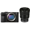 Sony A7CR + 16-35mm F2.8 GM II (Juodas) | (α7CR) | (Alpha 7CR) | (ILCE-7CR/B+SEL1635GM2)