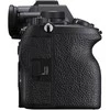 Sony A7R Mark V Body (Juodas) | (ILCE-7RM5/B) | (α7R V) | (Alpha 7R V)