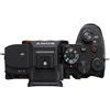 Sony A7R Mark V Body (Juodas) | (ILCE-7RM5/B) | (α7R V) | (Alpha 7R V)