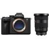 Sony A7R Mark VI + 24-70mm F2.8 GM II (Juodas) | (ILCE-7RM6) | (SEL2470GM2)