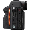 Sony A7R Mark VI + 24-70mm F2.8 GM II (Juodas) | (ILCE-7RM6) | (SEL2470GM2)