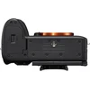 Sony A7R Mark VI Body (Juodas) | (ILCE-7RM6) | (α7R VI) | (Alpha 7R VI)