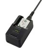 Sony BC-TRX Baterija Charger