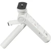Sony GP-VPT3 Shooting Grip (Baltas)