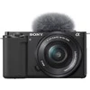 Skaitmeninis fotoaparatas SONY ZV-E10LBDI