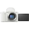 Sony ZV-E10 II Body (Baltas)