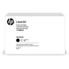 Spausdintuvas Tonerio Kasetė - HP 05X Didelio Išeigos Juodas Toneris LaserJet P2035/P2050/P2058 5400-8800 Puslapių Juodas