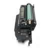 Hewlett Packard (HP) HP contract No.657X (CF470XC), juoda kasetė