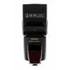 Speedlite Yongnuo YN568EX III, skirta Nikon