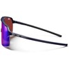JULBO INTENSITY tamsiai mėlynas 3 kategorijos M sportiniai akiniai