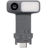 Multifunctional module for the DJI Osmo Mobile