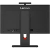 Lenovo ThinkCentre AIO M90a G6 Ultra 5 235 23,8"FHD IPS 120Hz 250nits Matt 16GB DDR5 5600 SSD512 GeForce RTX 4050_6GB Cam5MP+IR NoOS 3Y OnSite