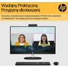 Hewlett Packard (HP) HP AiO 27-cr0204nw Ryzen 7 7730U 27.0"FHD IPS 300nits AG 16GB DDR4 3200 SSD512 Radeon Vega 8 LAN Cam1080p+IR NoOS Shell Baltas Shell Baltas 2Y