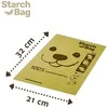 Starch Bag STARCHBAG BIO kompostuojamos šuniukų maišeliai alyvinė – 8x15 vnt.