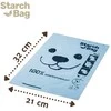 Starch Bag Krakmolo maišelis STARCHBAG BIO kompostuojami maišeliai išmatoms – juodas – 8x15 vnt.