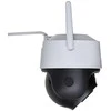 Kamera 5MP CRUISER Z/IPC-S7DP-5M0WEZ IMOU