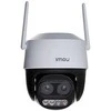 Kamera 5MP CRUISER Z/IPC-S7DP-5M0WEZ IMOU