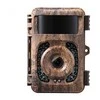 Stebėjimo Kamera - K&amp;F Concept KF35.129 4K 32MP Bluetooth Naktinis Matymas