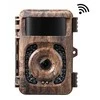 Stebėjimo Kamera - K&amp;F Concept KF35.129 4K 32MP Bluetooth Naktinis Matymas