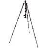 Stovas - 3 Legged Thing Legends Bucky 1.89m 30kg AirHed Vu Juodas