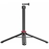 Stovas - Ulanzi Go-Quick II 2-in-1 32-130 cm, 0.5kg talpa, 332 g
