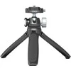 Stovas - ULANZI MT-46 2-in-1 Stovas/Stovėjimo Lazda 33cm 2kg Talpa