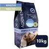 AD1 ADDVENA POWER OF NATURE Sensitive šunims mažoms ir jautrioms veislėms 10 kg