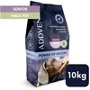 Šunų maistas - ADDVENA Power of Nature Senior Small ėriena 10kg Grain-Free