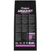 Šunų Maistas - ARQUIVET Original Adult Aviena su Ryžiais 12kg 26% Baltymų 14% Riebalų