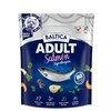 Baltic Agro BALTICA Excellent Hypoallergenic Adult Small breeds lašiša – sausas Maistas šunims – 1kg