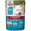 Šunų maistas - FRENDI gabaliukai padaže jautiena (Frendi, 100g, 7% baltymų, 82% drėgmės)