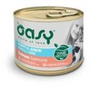 Šunų maistas - Oasy One Protein Puppy & Junior lašiša Wet 200g