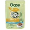 Šunų maistas - Oasy Strips in Gravy Puppy & Junior vištiena ir ryžiai 100g