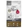 Šunų Maistas - PLATINUM Suaugusiųjų Iberico Mini Pusiau Drėgnas 900g