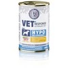 VET RESPONSE Hypoallergenic kalakutiena – drėgnas ėdalas šunims – 400g