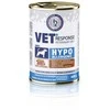 VET RESPONSE Hypoallergenic antiena – drėgnas ėdalas šunims – 400g