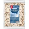 Šunų Skanėstai - MACED Cube Cookies Mini Mix 1kg