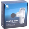 Sveikata ir asmeninė priežiūra - Renpho Massage Gun Mini (PEU-RP-GM173-WH, kompaktiškas, keli greičiai, balta)