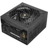 „tacens Mars Gaming MPB850PSI“ maitinimo blokas 850 W 24 kontaktų ATX ATX Juodas