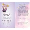 Taro kortos Cute Chibi Rock Point Press