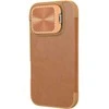 Dėklas Nillkin Qin Prop Leather iPhone 16 (ruda)